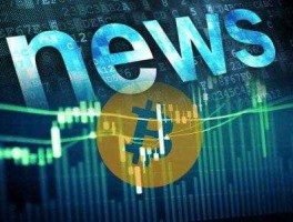 外汇新闻头条最新消息（外汇新闻头条最新消息今天）