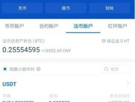 xe汇率转换器(xmr汇率转换)