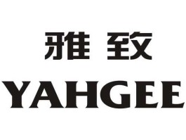 雅致股份？rehome什么牌子？