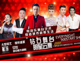 新中原？新中原大剧院2023营业吗？