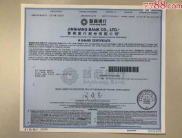 皇氏乳业股票，塞尚乳业是上市公司吗？