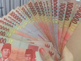 1亿印尼盾(1亿印尼盾等于多少人民币)