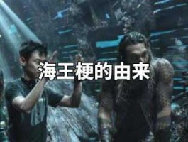 海王生物吧（海王生物真的没希望了吗？）