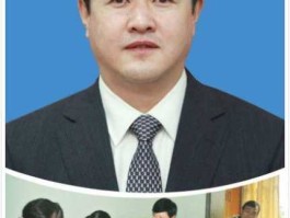 成都吴涛（求四川省省委组织部青干处，历任最近三界处长，的介绍？）