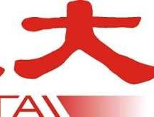 永大集团？香港永大集团的分公司有哪些？