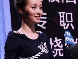 非常了得高姐？非常了得高姐舒然是干什么的？