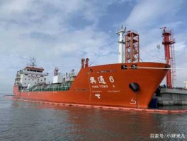 兴通海运股份有限公司（兴通海运怎么样）