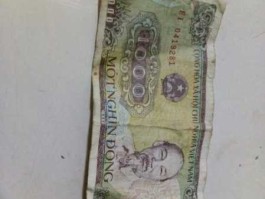 三块的人民币 三块钱等于多少越南币？