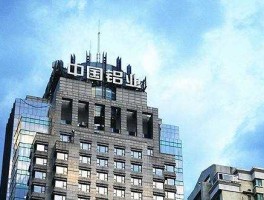 中国铝业是龙头股吗（中国铝业的龙头企业）