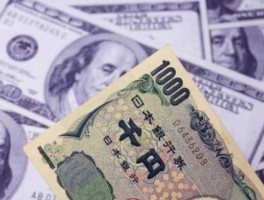 1000美元等于多少日元（1千美元等于多少日元）