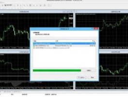 下载mt4官方版(下载mt4官方版安桌)