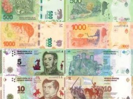 比索兑换人民币 阿根廷比索能不能直接兑换人民币？