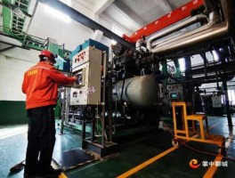 鲁西化工？聊城鲁西化工主要生产什么？