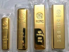 四大银行金条价格今天价格查询（工商银行金条今天黄金价格）