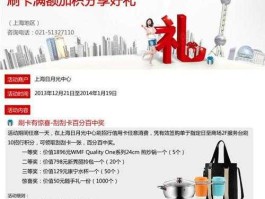 招行信用卡积分兑换，招商银行信用卡积分兑换礼品的方法是什么？