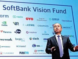 日本软银集团（软银老板？）