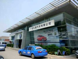 广汇汽车生产什么品牌的汽车（广汇汽车4s店分布图）