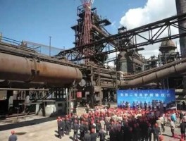 中国能建股吧 中国能建收购包钢股份是真的吗？