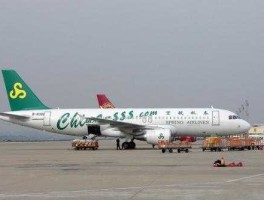 春秋航空有限公司？春秋航空怎么样？
