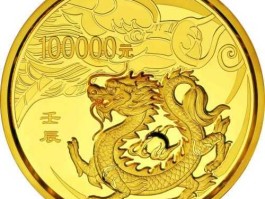 金银币 钱币号码全程无四七啥意思？