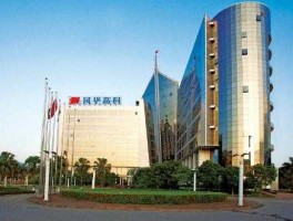 风华高科，风华高科未来有前途吗？