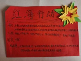 中国电影吧，观影卡怎么制作？