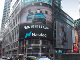 东安动力股票，理想汽车概念？