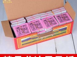 隆达，西藏隆达什么意思？