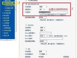 icg？h3cicg3000路由器恢复出厂设置命令？