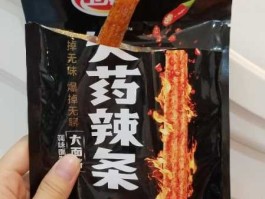 卫龙 为什么拿卫龙钓鱼？