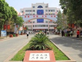 新疆城建股票？新疆乌鲁木齐建工职业技术学校好吗？