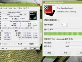 amd8650？A870主板能不能上AMD8650的CPU？