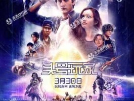 迅雷哥在线（迅雷哥有哪些好看的电影？）