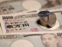 18万日元在日本工资高吗(日本月薪100万日元高吗)