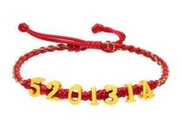 香港凯福珠宝，1314黄金编手链的意义是什么？