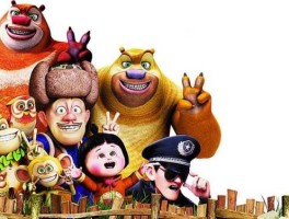 熊出没动画，为什么推荐熊出没这部动画片？