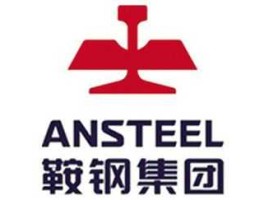 鞍钢股份 鞍钢集团和鞍钢股份的区别？