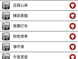 逆风草（给我推荐一些类似于妮妮讲鬼故事、张震讲鬼故事，血凝讲鬼故事这些有声鬼故事节目？）