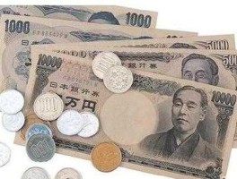 400万日元是多少人民币(395400万日元是多少人民币)