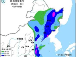 台风巴威27日登陆辽宁 东北地区为什么不缺水那？