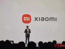 小米2016春季新品发布会 小米换标好不好？