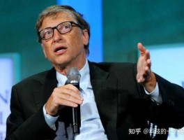 比尔盖茨（比尔盖茨对华为的看法？）
