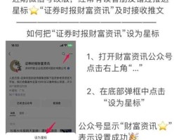 中科信证券，sugon是什么品牌？