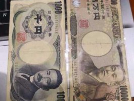 39980日元（399800日元）