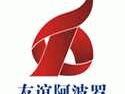 002277股票（湖南友谊阿波罗商业股份有限公司怎么样？）