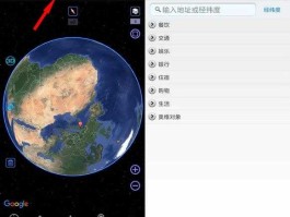 3d实时地图卫星地图高清(3d卫星实景实物定位地图)