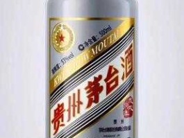 茅台跌破700元？茅台拔头酒还值多少钱？