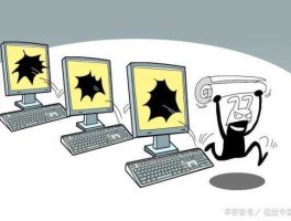 stuxnet，stuxnet蠕虫病毒会影响电脑吗？