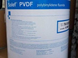 pvdf，PVDF是什么材料PVDF价格是多少？