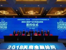 西部建设（哪些基金买了西部建设？）